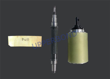 Mua Con lăn thép dập nổi Máy đóng gói GDX2 Phụ tùng thay thế giấy bạc sản xuất trực tuyến