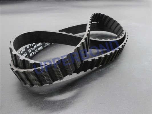 Mua Tùy chỉnh thời gian truyền vô tận Vành đai Protos Phụ tùng máy thuốc lá sản xuất trực tuyến