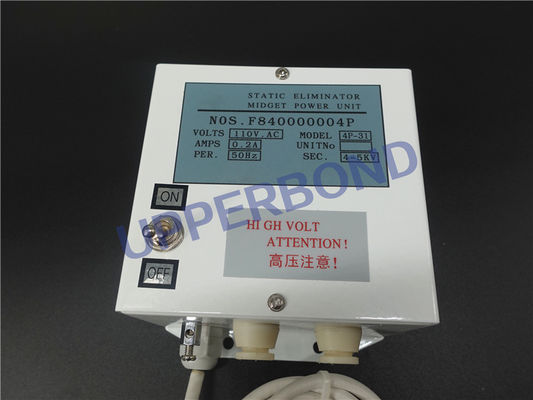 Mua YB515 Bộ khử tĩnh điện đơn vị năng lượng trung bình cho máy đóng gói thuốc lá sản xuất trực tuyến